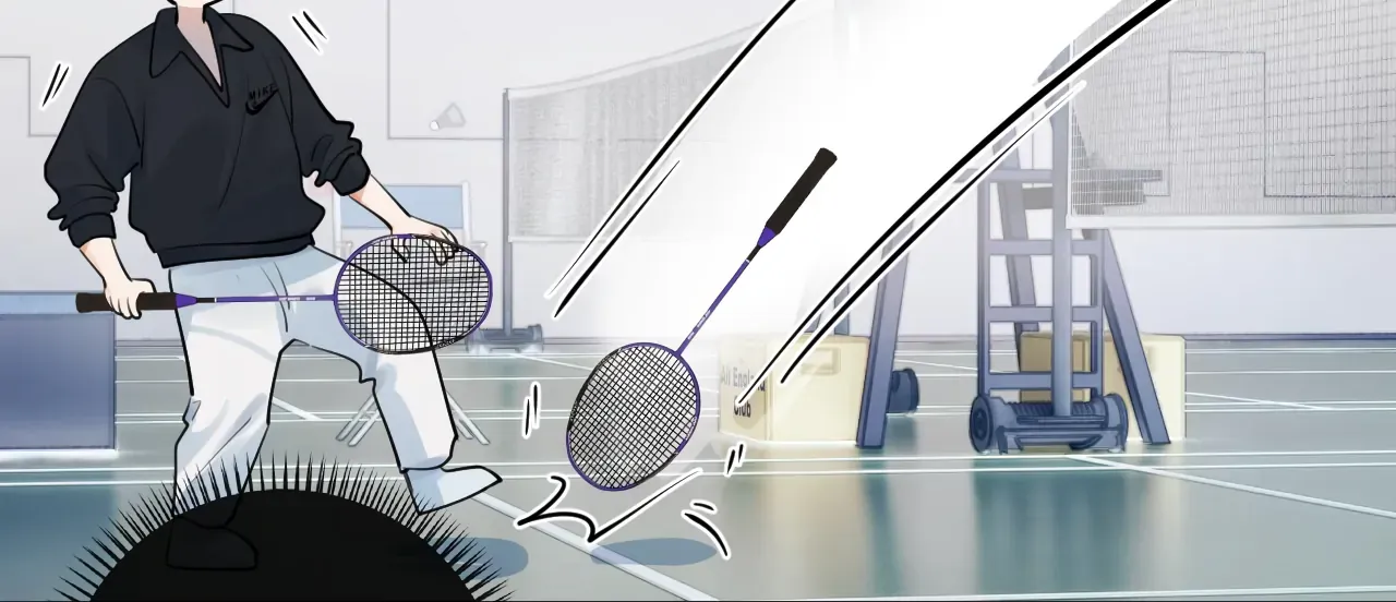 Read Rejoice in Your Enemies chapter 67 image 16 on Lezhin