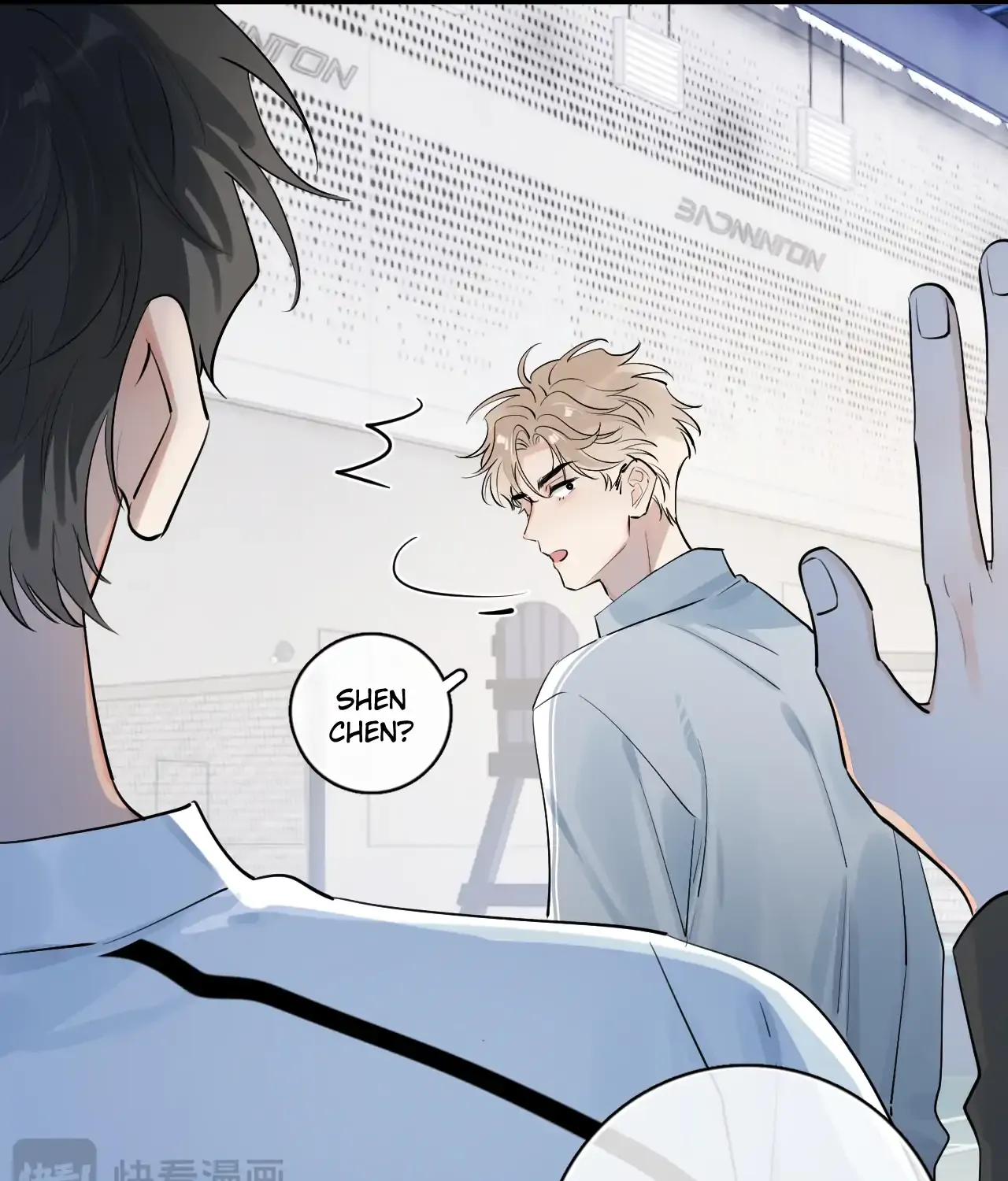 Read Rejoice in Your Enemies chapter 67 image 19 on Lezhin