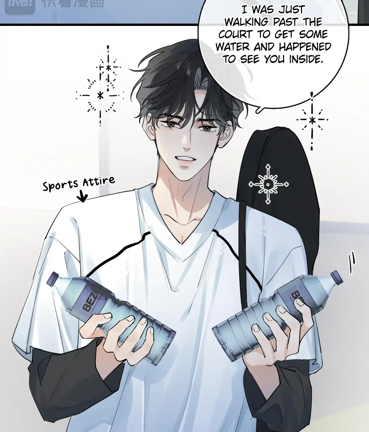 Read Rejoice in Your Enemies chapter 67 image 20 on Lezhin