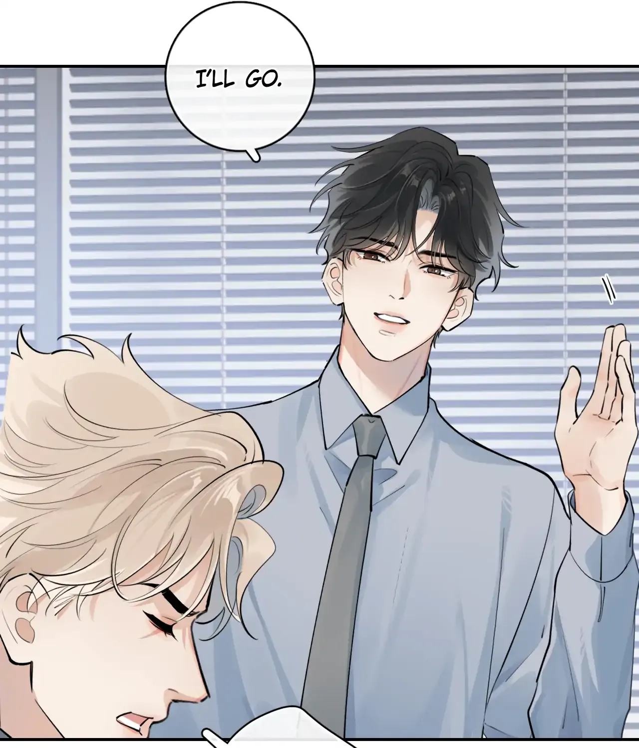 Read Rejoice in Your Enemies chapter 67 image 57 on Lezhin