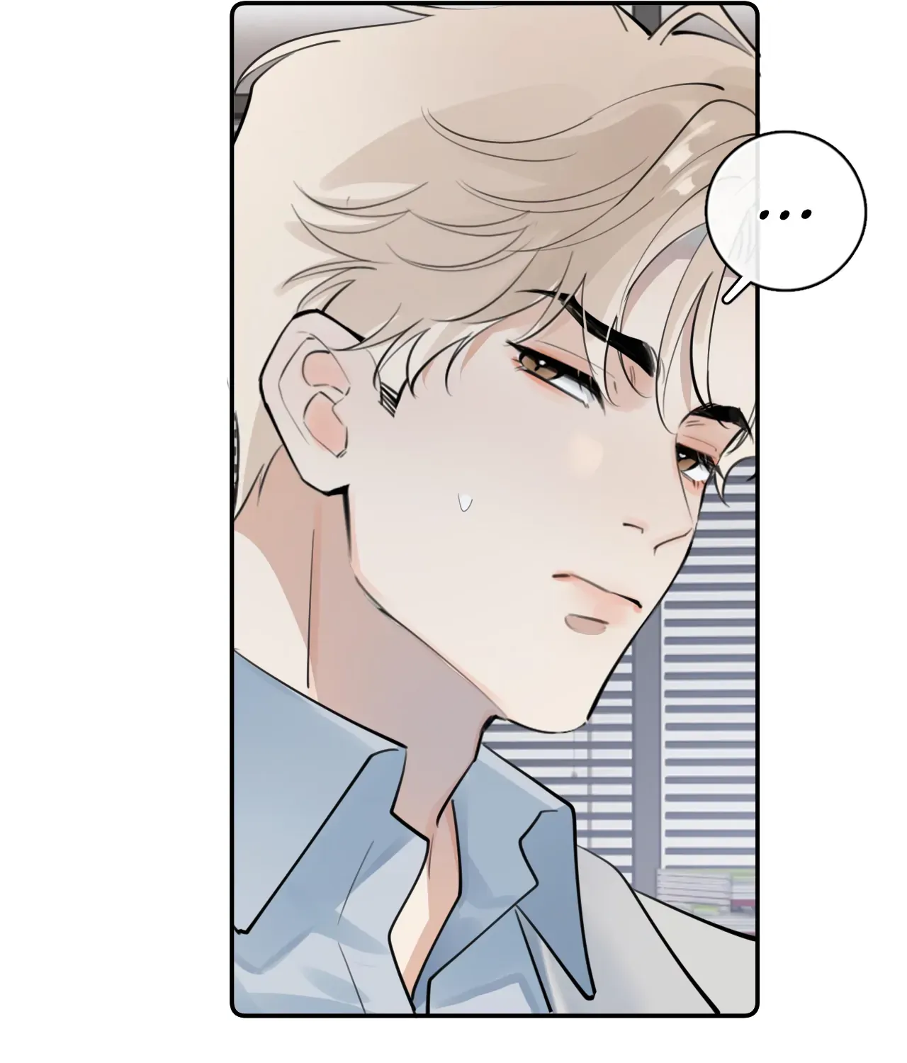 Read Rejoice in Your Enemies chapter 67 image 72 on Lezhin