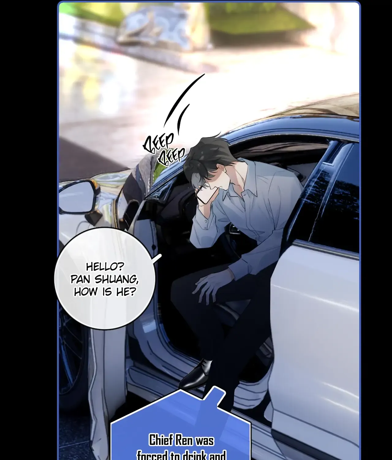 Read Rejoice in Your Enemies chapter 67 image 76 on Lezhin
