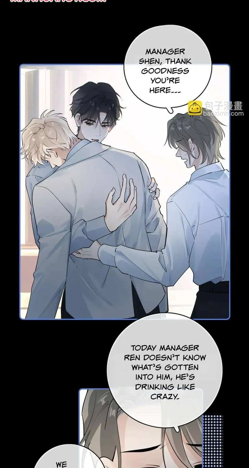 Read Rejoice in Your Enemies chapter 68 image 1 on Lezhin