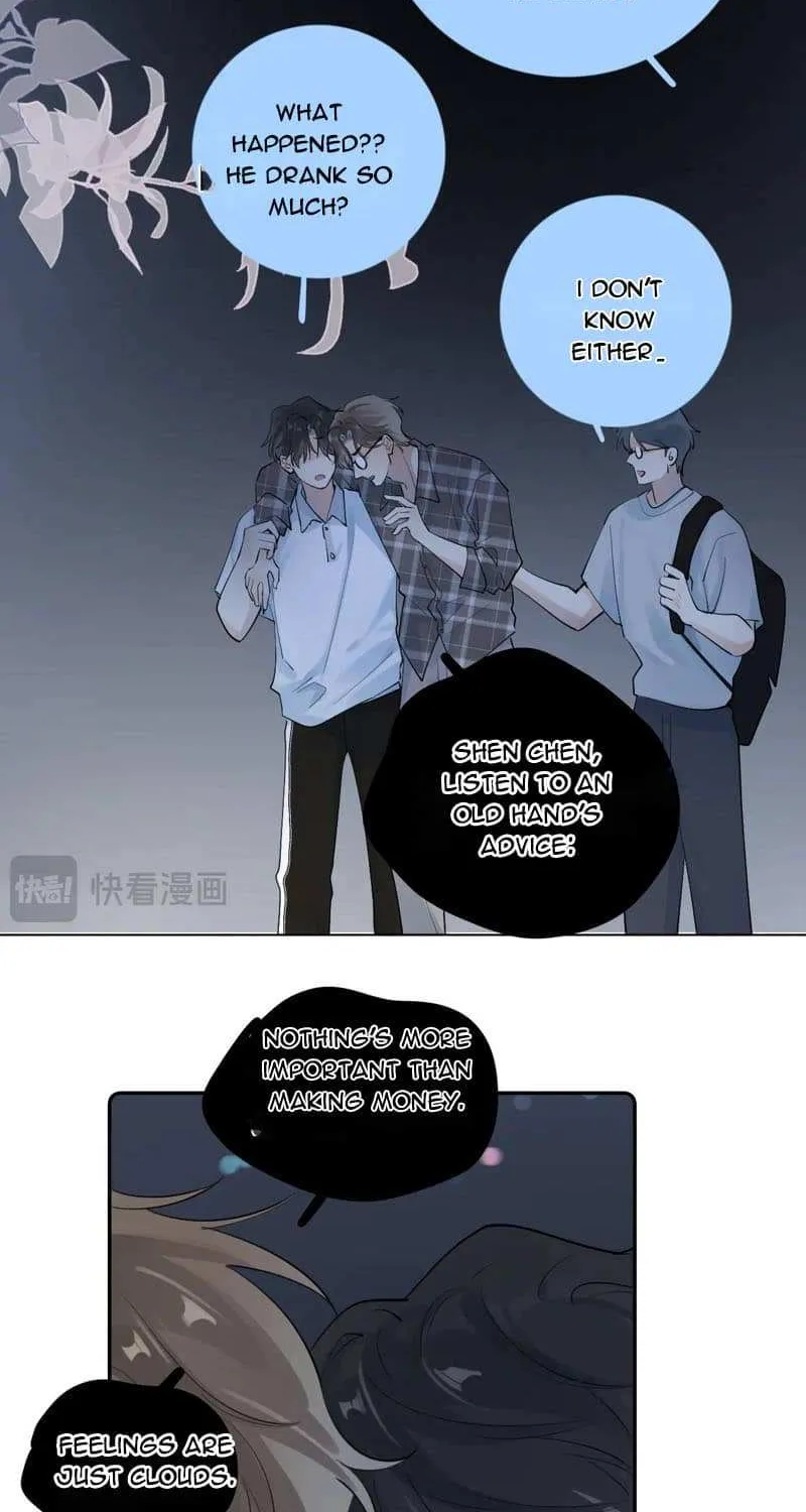 Read Rejoice in Your Enemies chapter 68 image 16 on Lezhin
