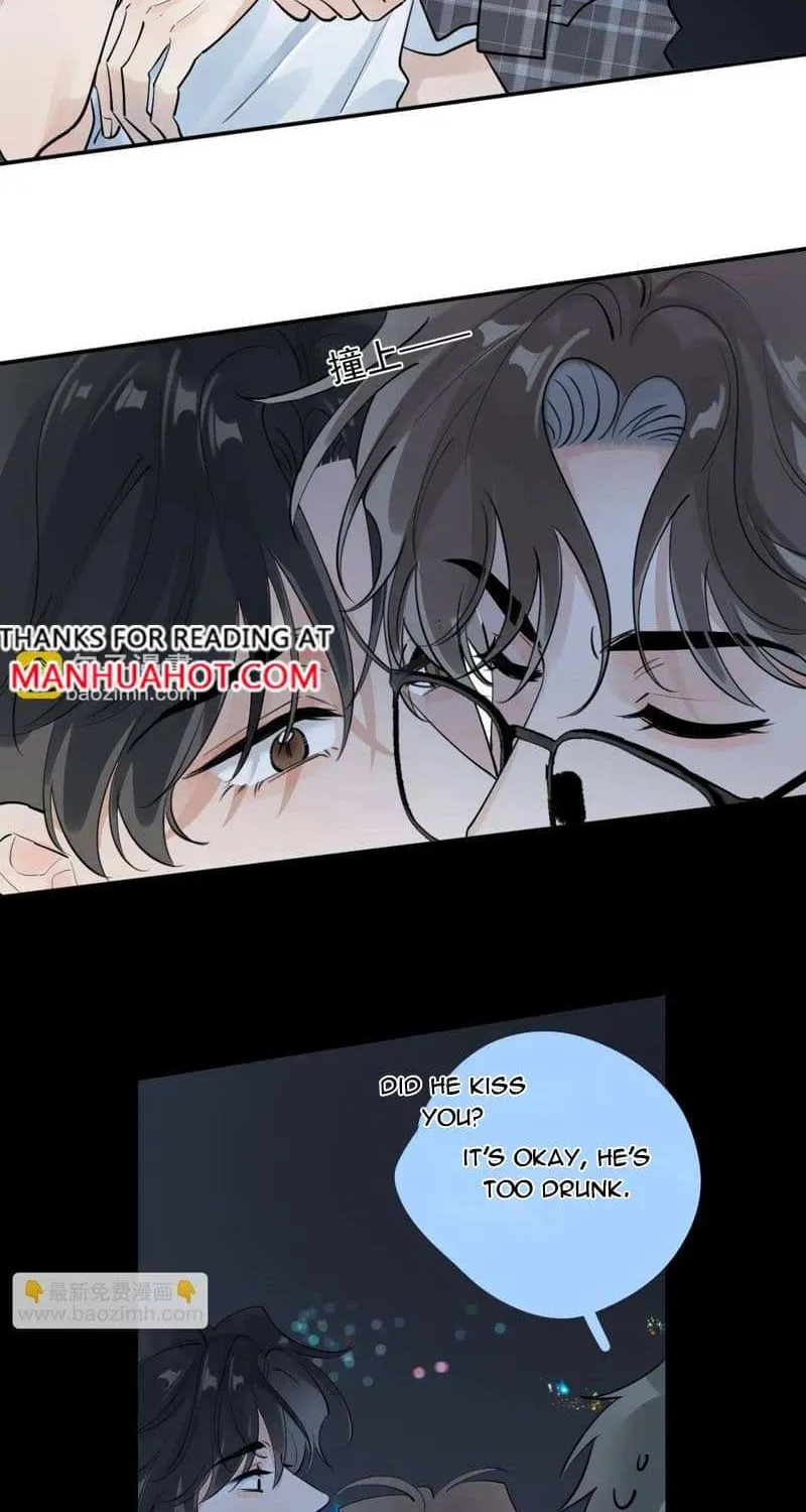Read Rejoice in Your Enemies chapter 68 image 18 on Lezhin