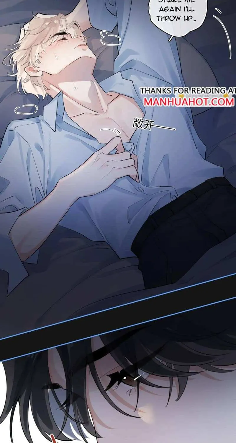 Read Rejoice in Your Enemies chapter 68 image 28 on Lezhin