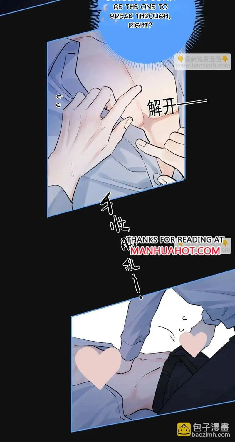 Read Rejoice in Your Enemies chapter 68 image 31 on Lezhin