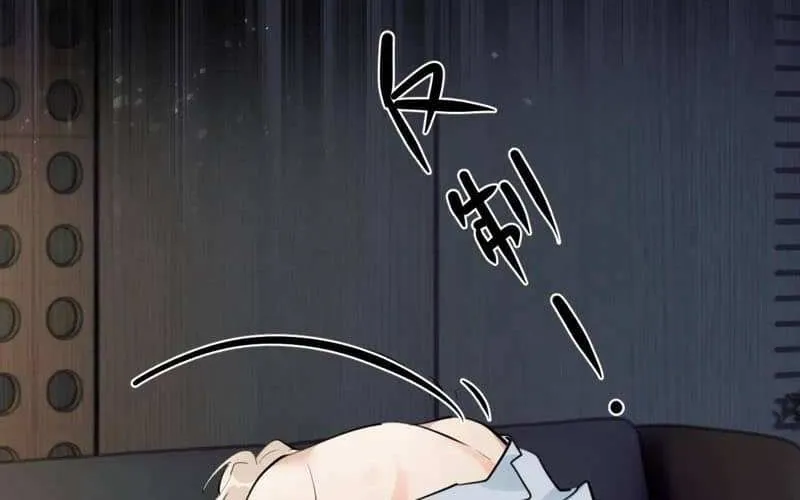 Read Rejoice in Your Enemies chapter 68 image 33 on Lezhin