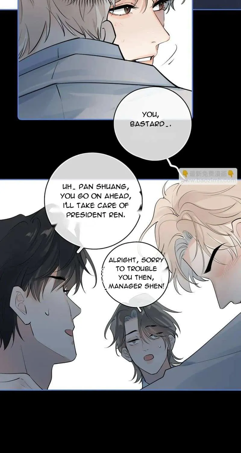 Read Rejoice in Your Enemies chapter 68 image 6 on Lezhin