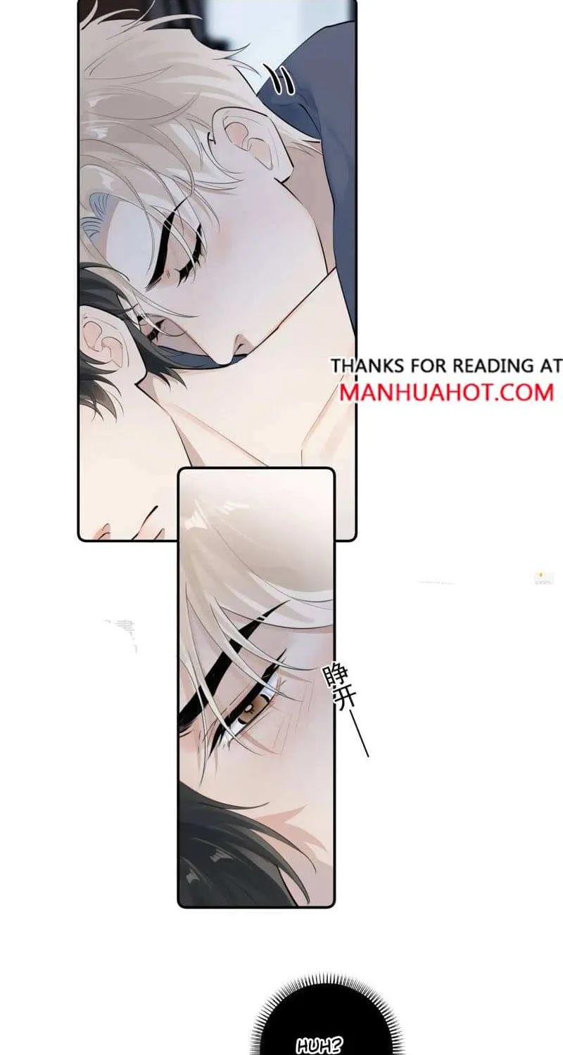 Read Rejoice in Your Enemies chapter 69 image 1 on Lezhin