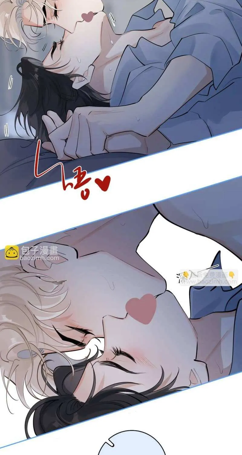 Read Rejoice in Your Enemies chapter 69 image 10 on Lezhin