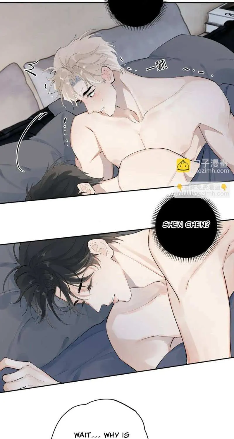 Read Rejoice in Your Enemies chapter 69 image 2 on Lezhin