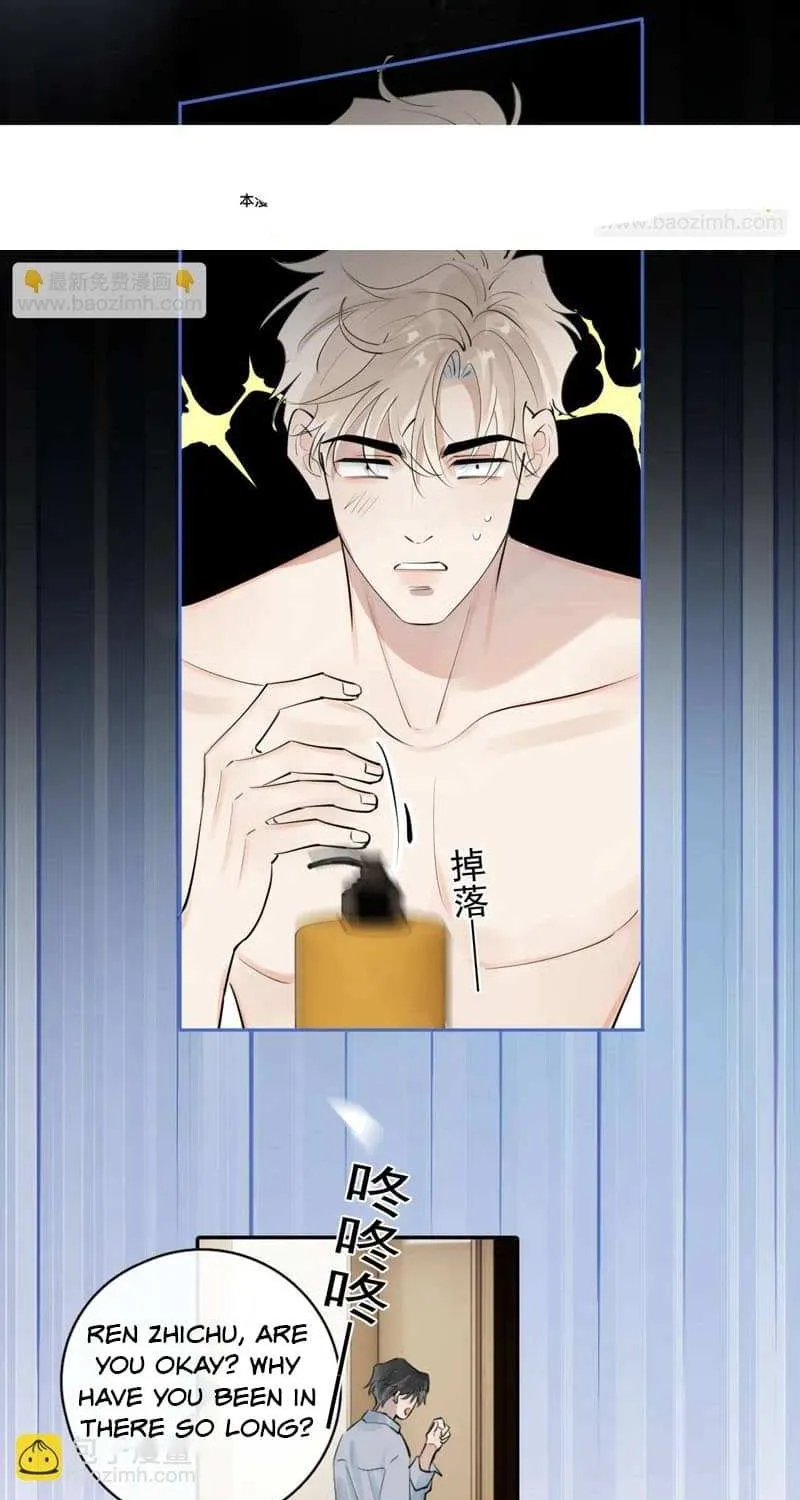 Read Rejoice in Your Enemies chapter 69 image 22 on Lezhin