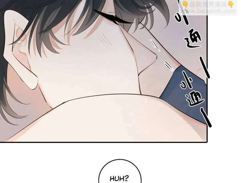 Read Rejoice in Your Enemies chapter 69 image 5 on Lezhin
