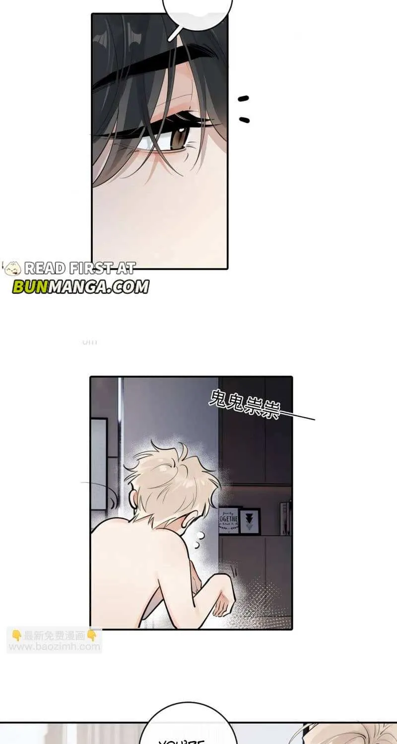 Read Rejoice in Your Enemies chapter 69 image 6 on Lezhin