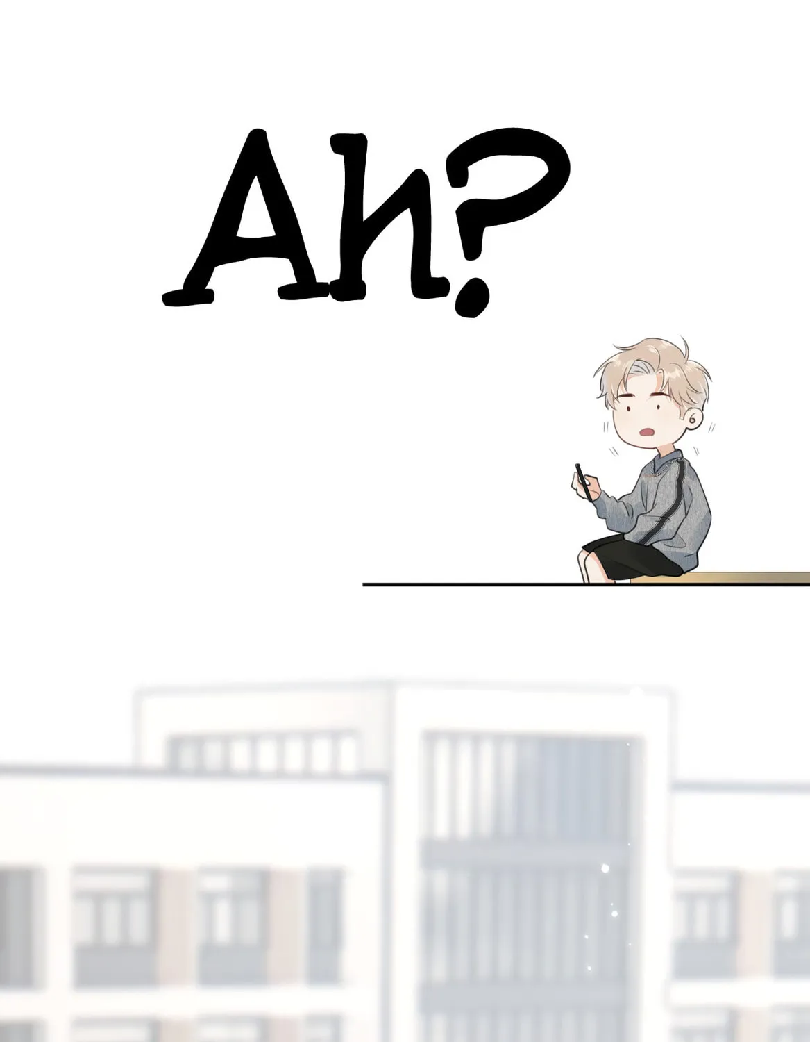 Read Rejoice in Your Enemies chapter 7 image 12 on Lezhin