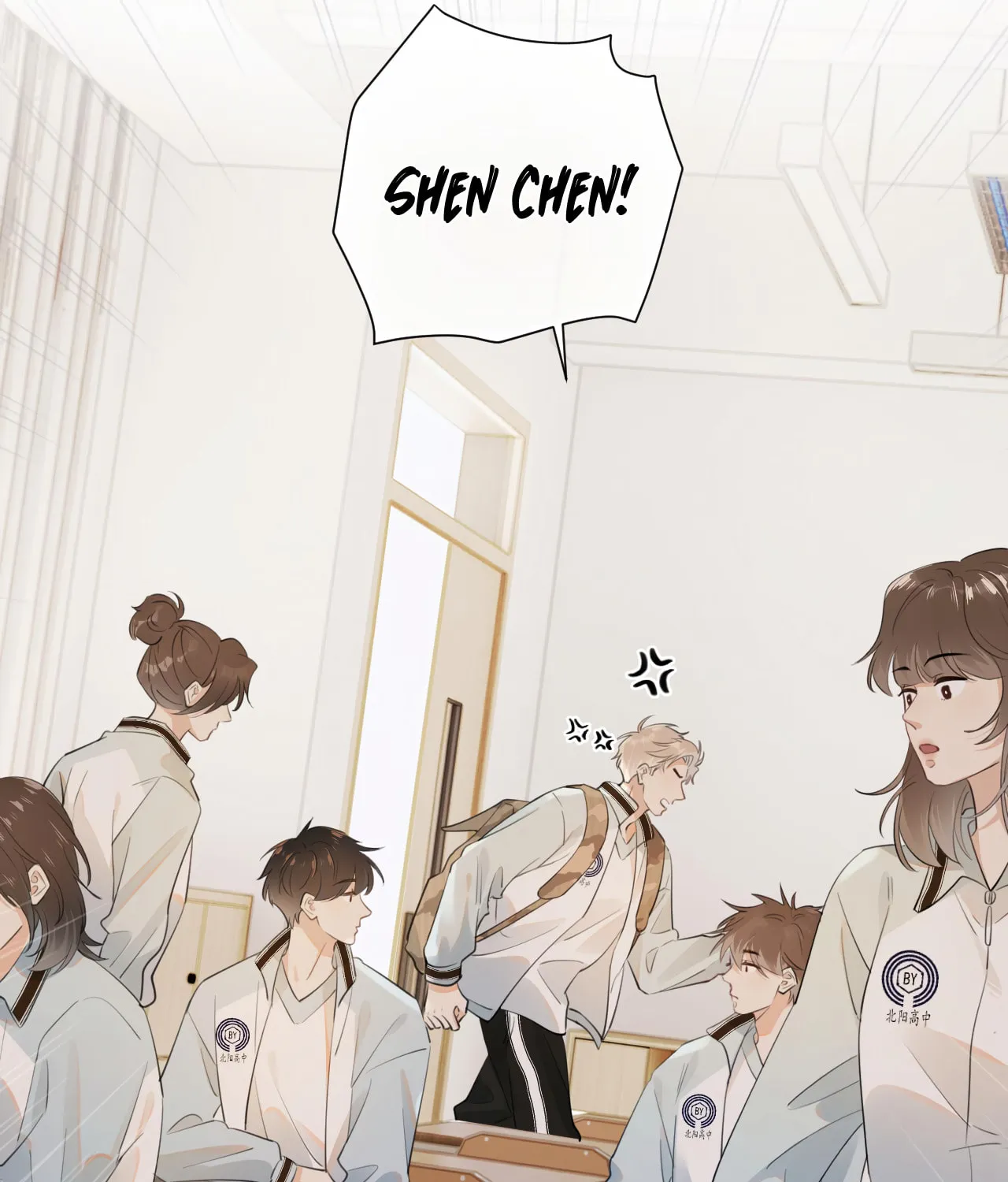 Read Rejoice in Your Enemies chapter 7 image 18 on Lezhin