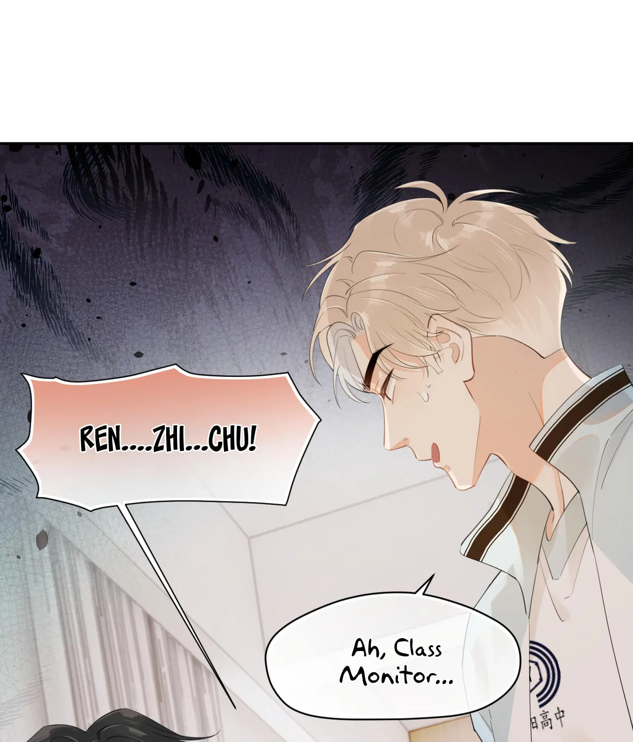 Read Rejoice in Your Enemies chapter 7 image 28 on Lezhin