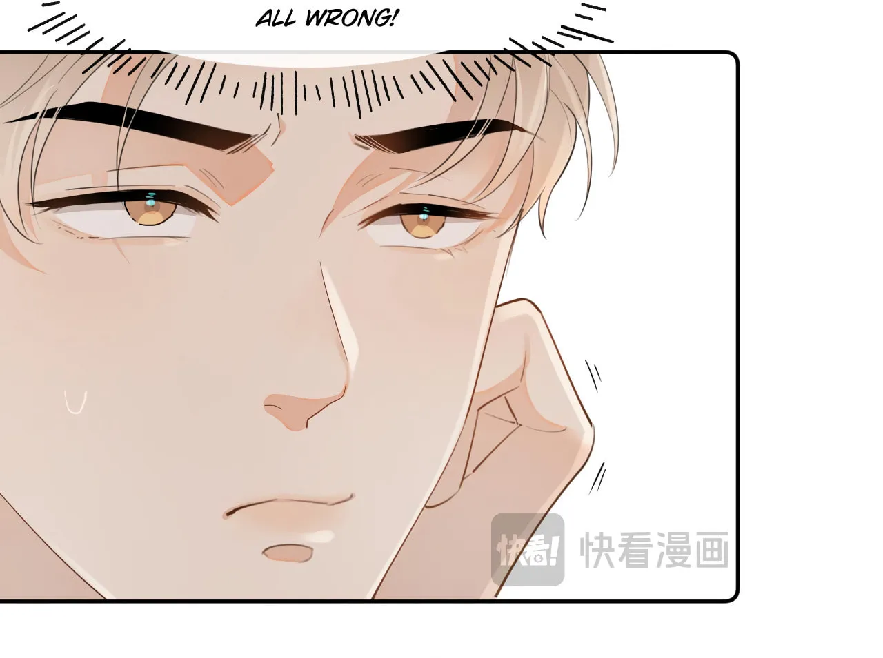 Read Rejoice in Your Enemies chapter 7 image 32 on Lezhin