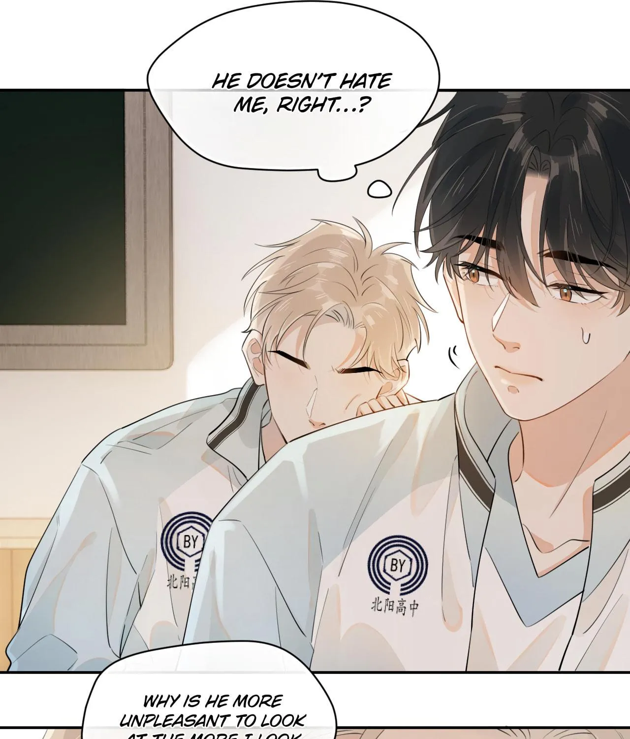Read Rejoice in Your Enemies chapter 7 image 33 on Lezhin