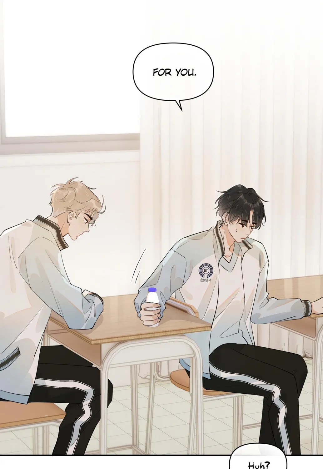 Read Rejoice in Your Enemies chapter 7 image 38 on Lezhin