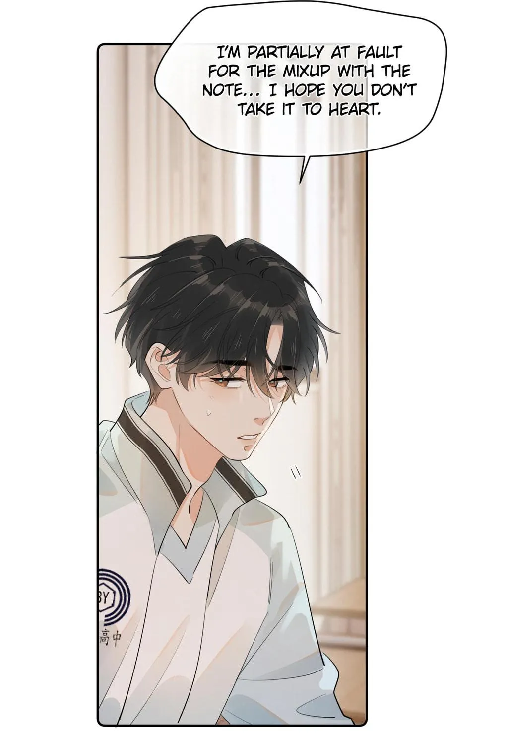 Read Rejoice in Your Enemies chapter 7 image 41 on Lezhin