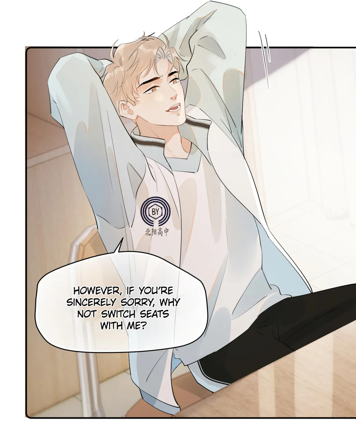 Read Rejoice in Your Enemies chapter 7 image 44 on Lezhin