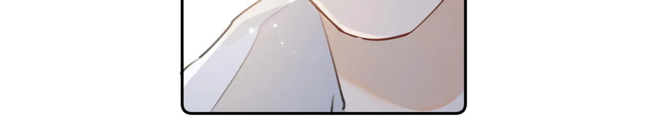 Read Rejoice in Your Enemies chapter 7 image 5 on Lezhin