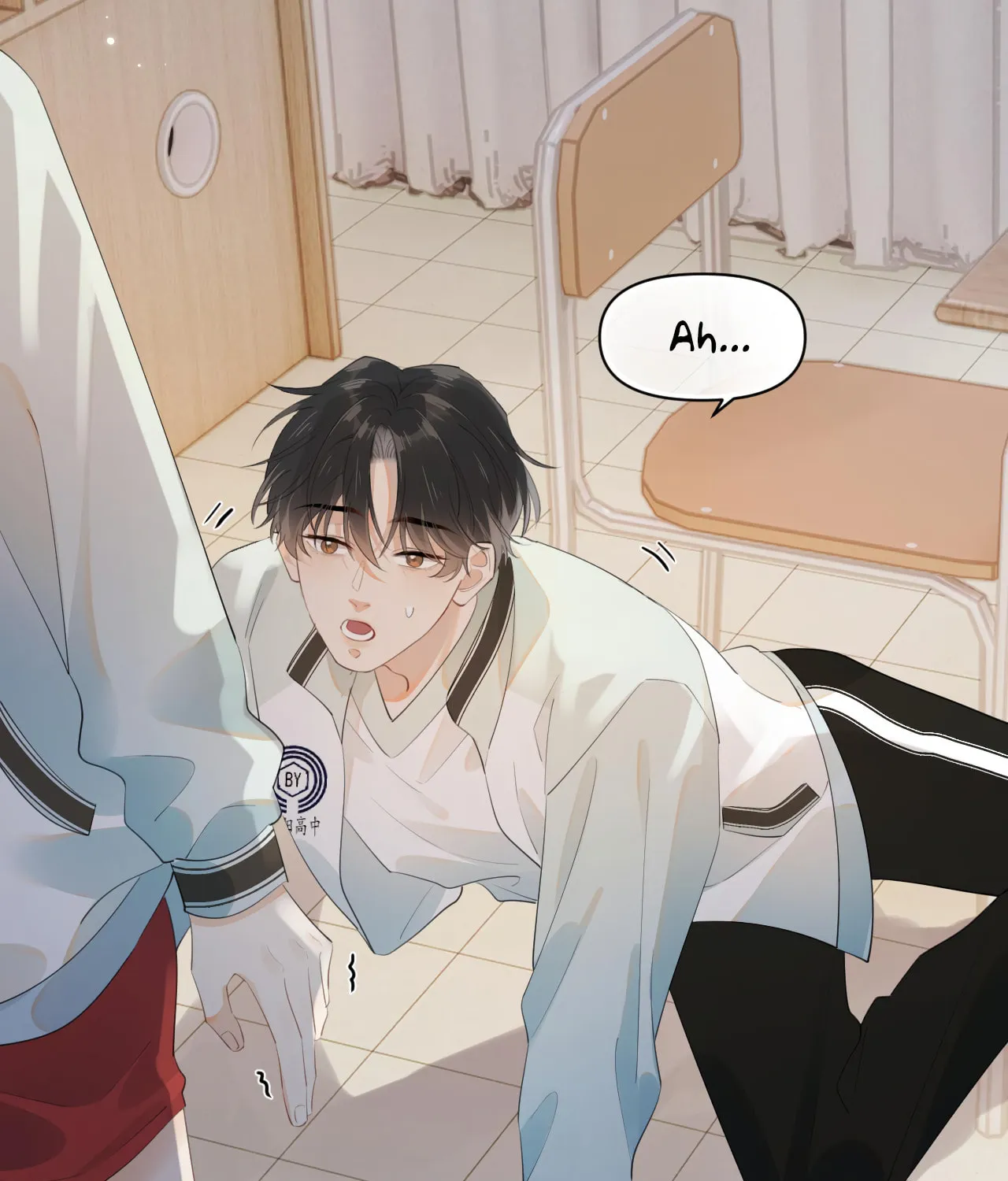 Read Rejoice in Your Enemies chapter 7 image 54 on Lezhin