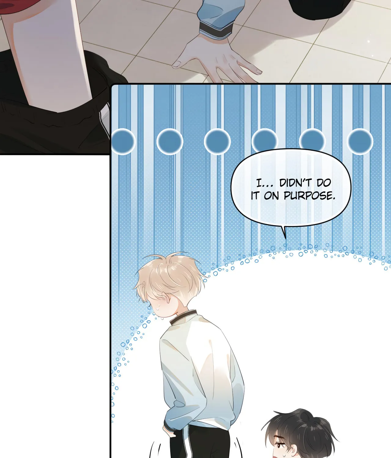 Read Rejoice in Your Enemies chapter 7 image 55 on Lezhin