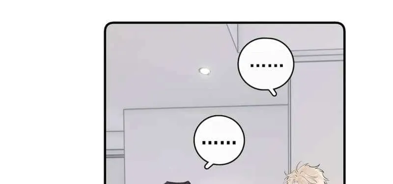 Read Rejoice in Your Enemies chapter 70 image 20 on Lezhin