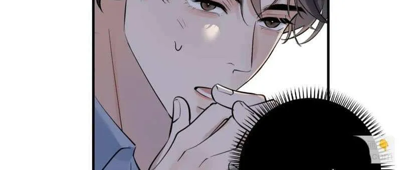 Read Rejoice in Your Enemies chapter 70 image 34 on Lezhin