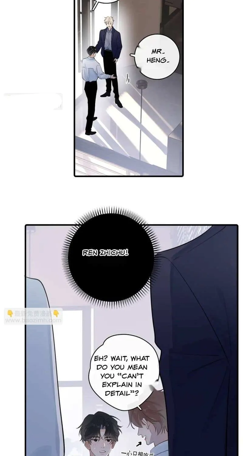 Read Rejoice in Your Enemies chapter 70 image 36 on Lezhin