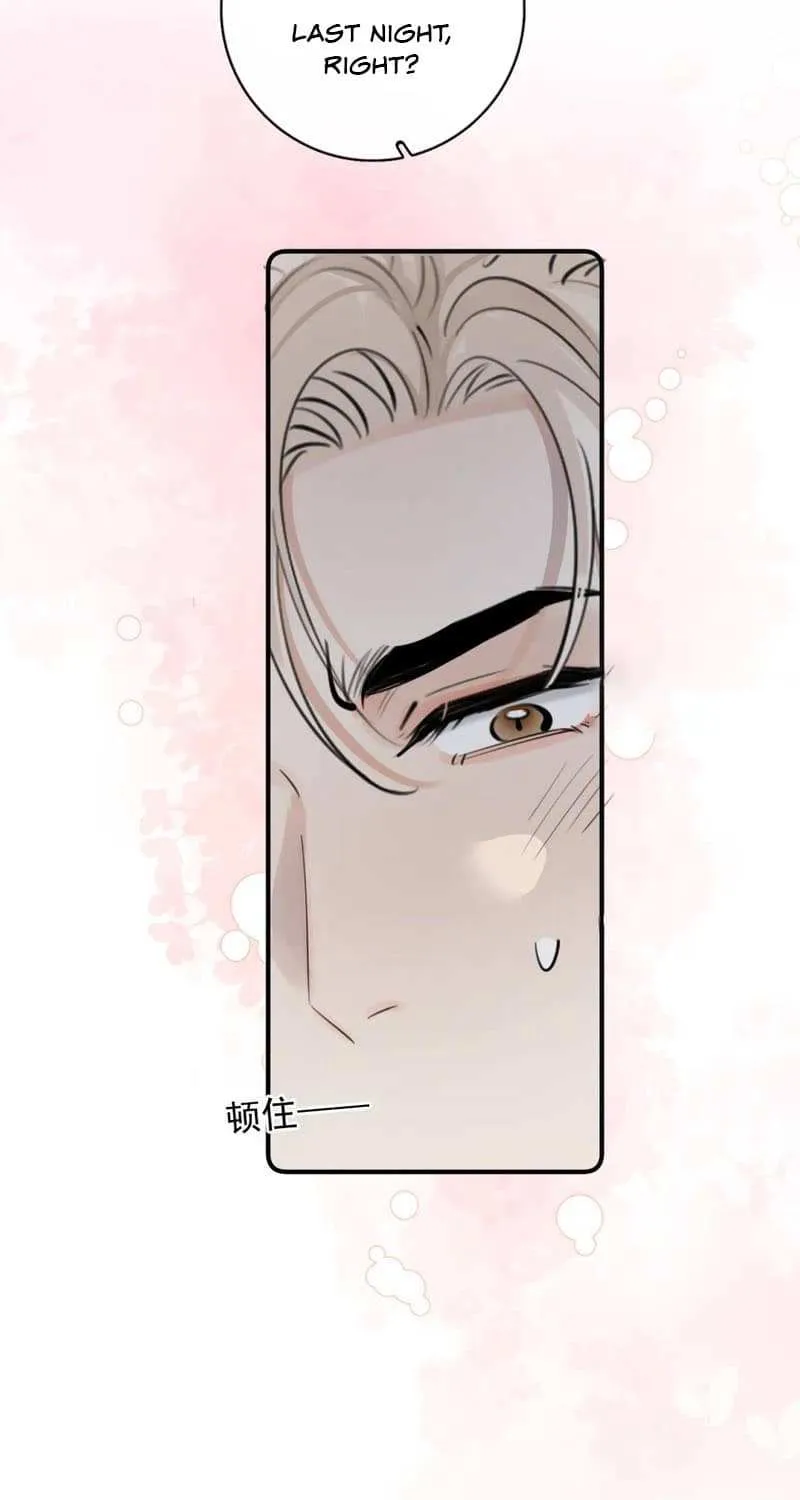 Read Rejoice in Your Enemies chapter 70 image 7 on Lezhin