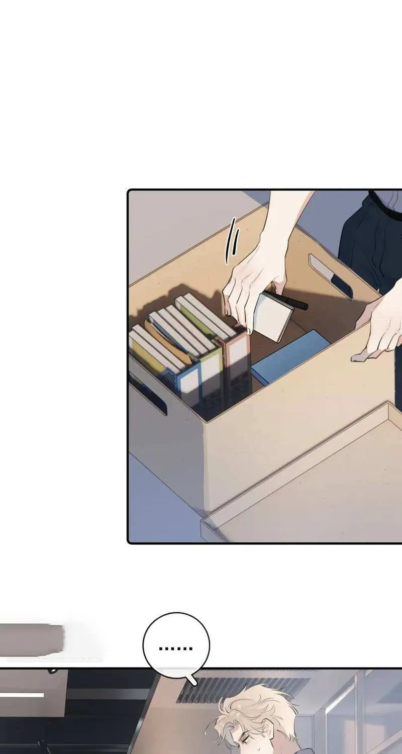 Read Rejoice in Your Enemies chapter 71 image 19 on Lezhin