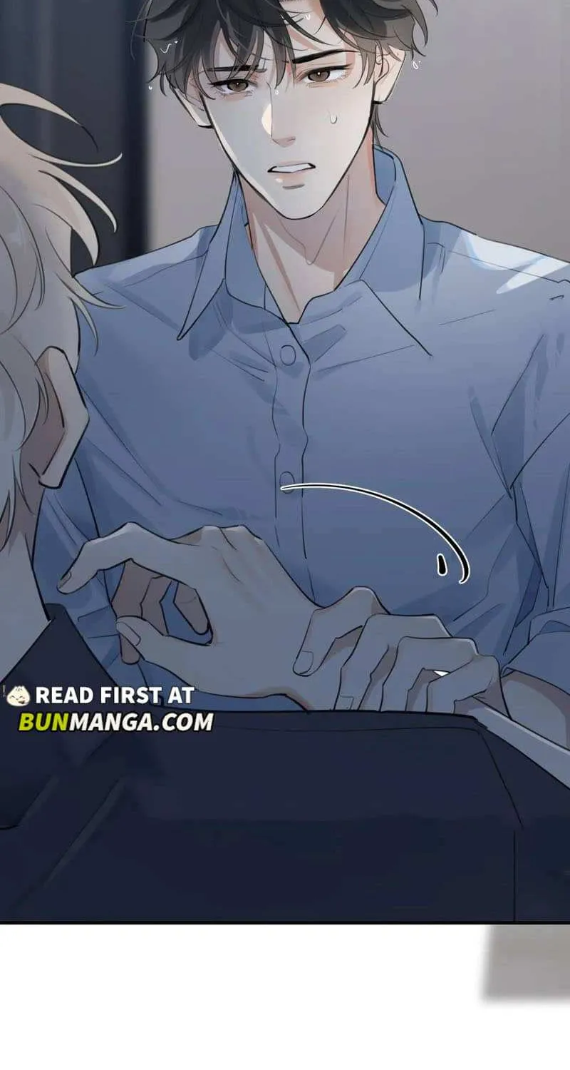 Read Rejoice in Your Enemies chapter 71 image 31 on Lezhin