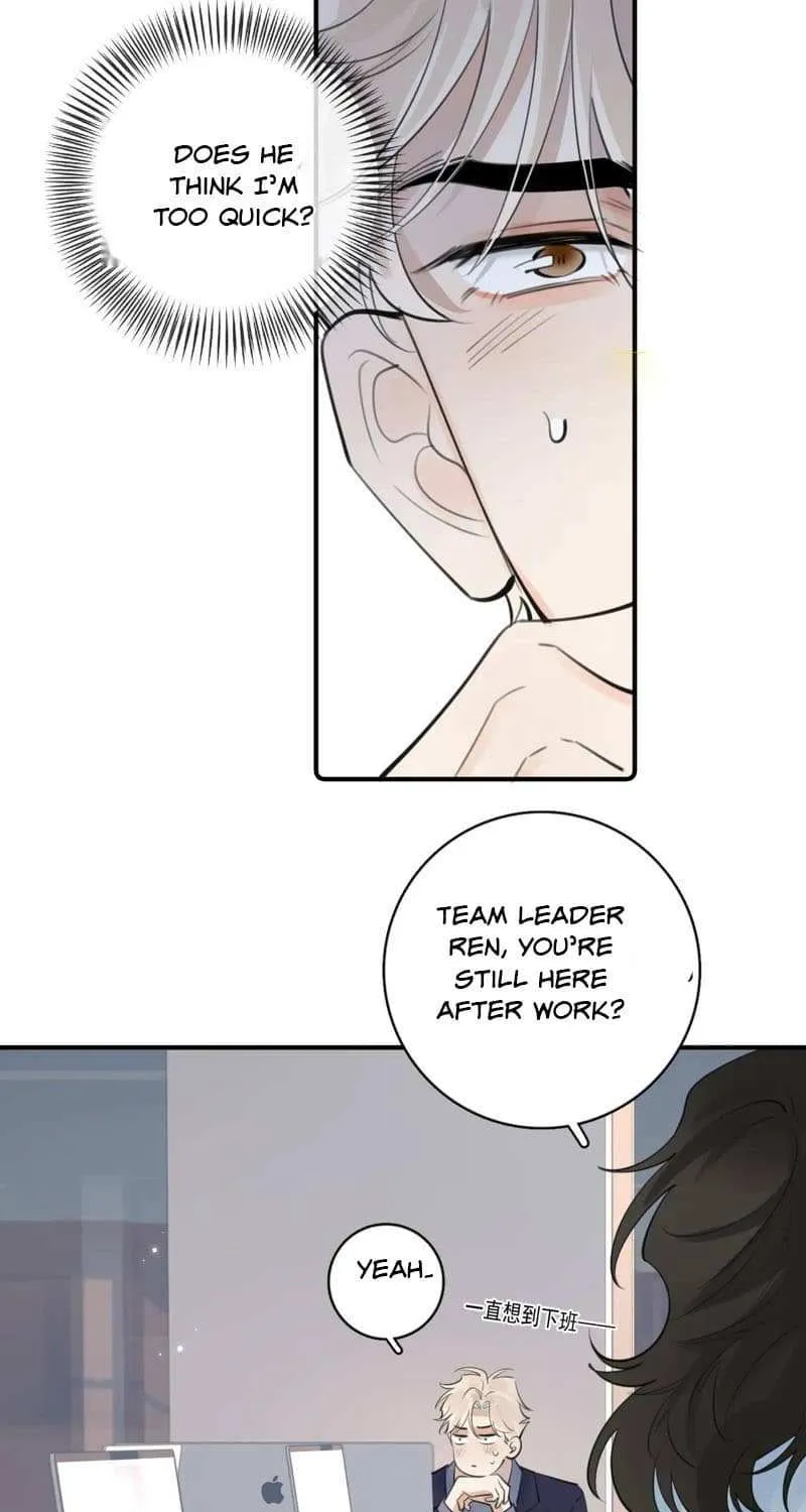 Read Rejoice in Your Enemies chapter 71 image 5 on Lezhin