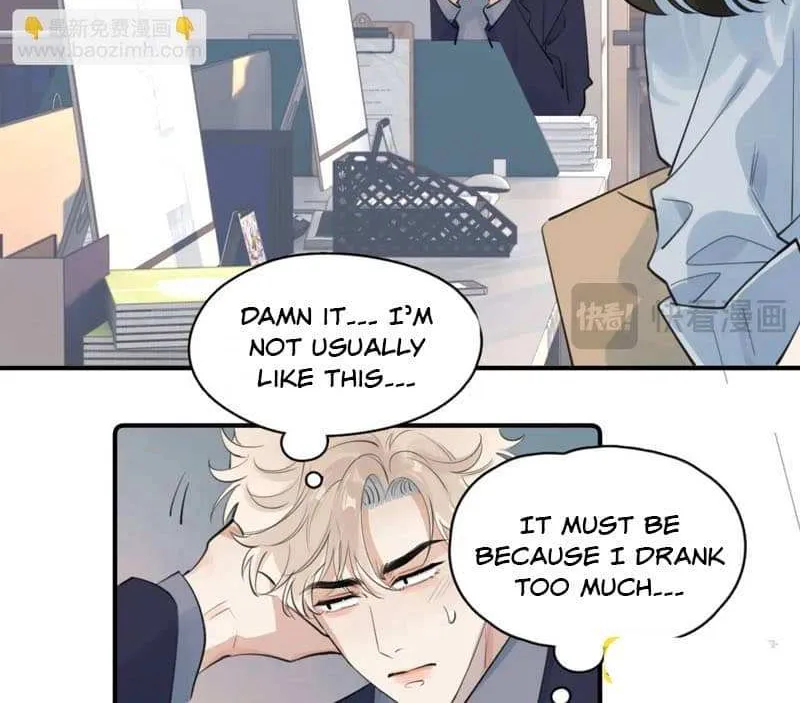 Read Rejoice in Your Enemies chapter 71 image 6 on Lezhin