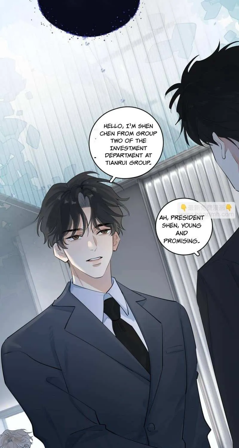 Read Rejoice in Your Enemies chapter 72 image 16 on Lezhin