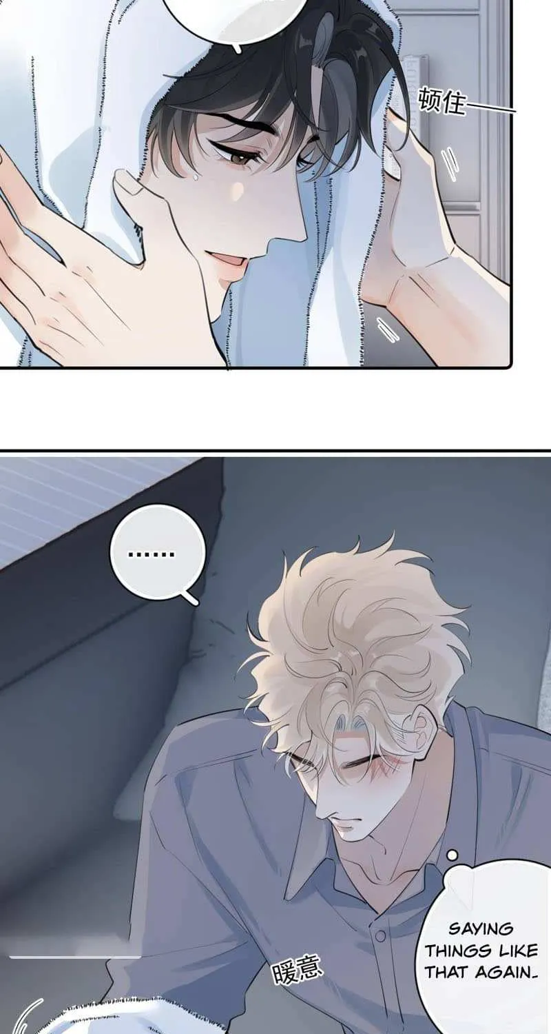 Read Rejoice in Your Enemies chapter 72 image 3 on Lezhin