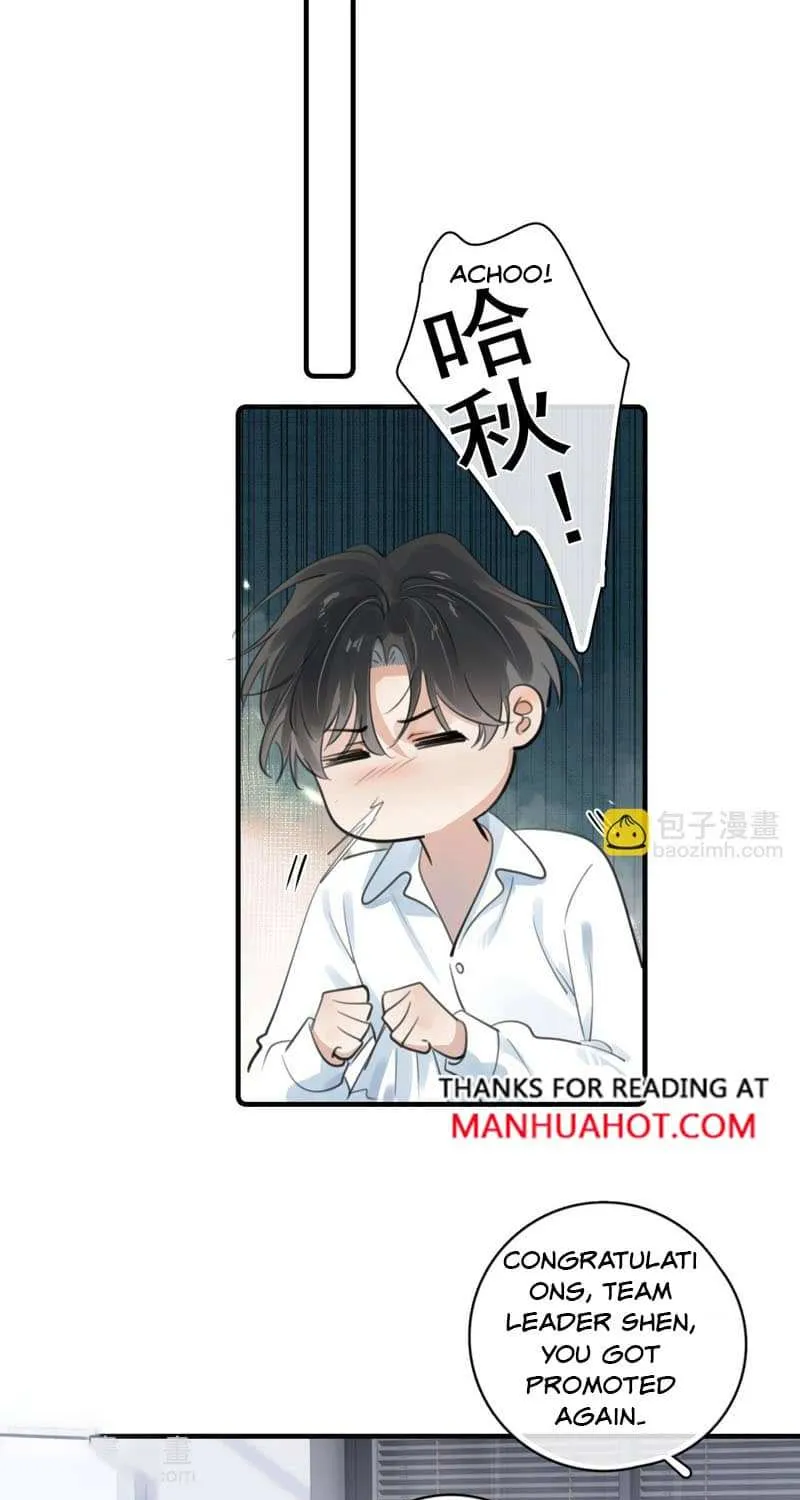 Read Rejoice in Your Enemies chapter 72 image 32 on Lezhin