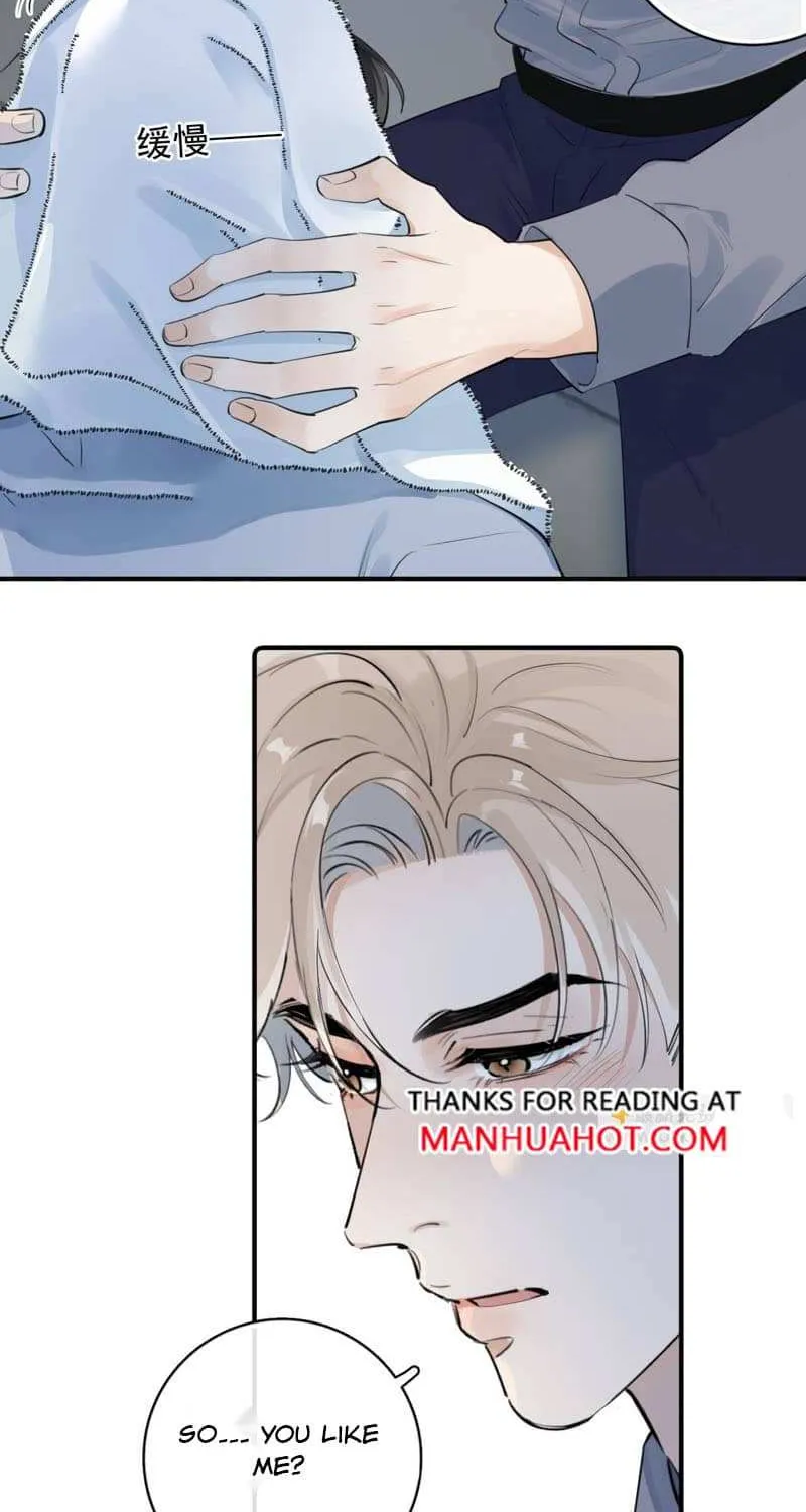 Read Rejoice in Your Enemies chapter 72 image 4 on Lezhin
