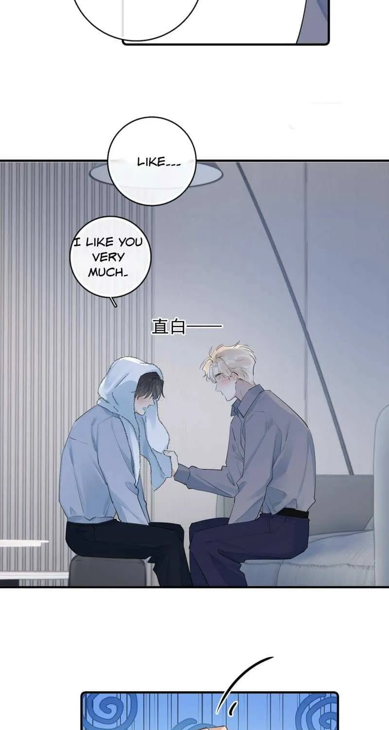 Read Rejoice in Your Enemies chapter 72 image 5 on Lezhin
