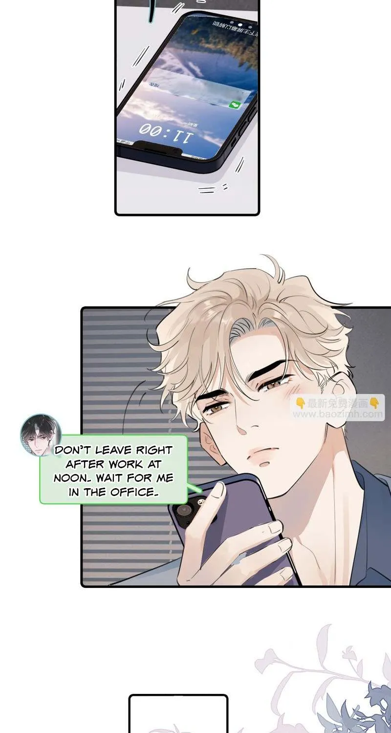Read Rejoice in Your Enemies chapter 73 image 11 on Lezhin