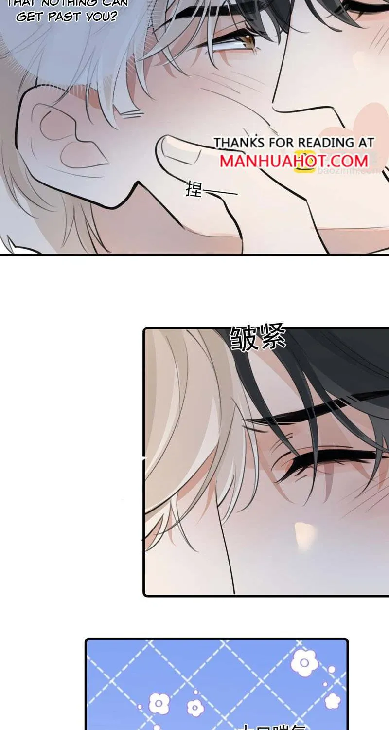 Read Rejoice in Your Enemies chapter 73 image 22 on Lezhin