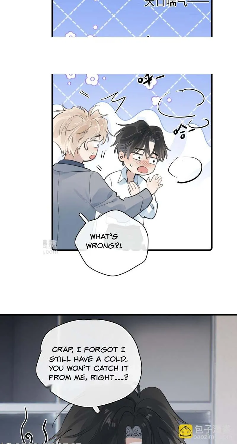 Read Rejoice in Your Enemies chapter 73 image 23 on Lezhin