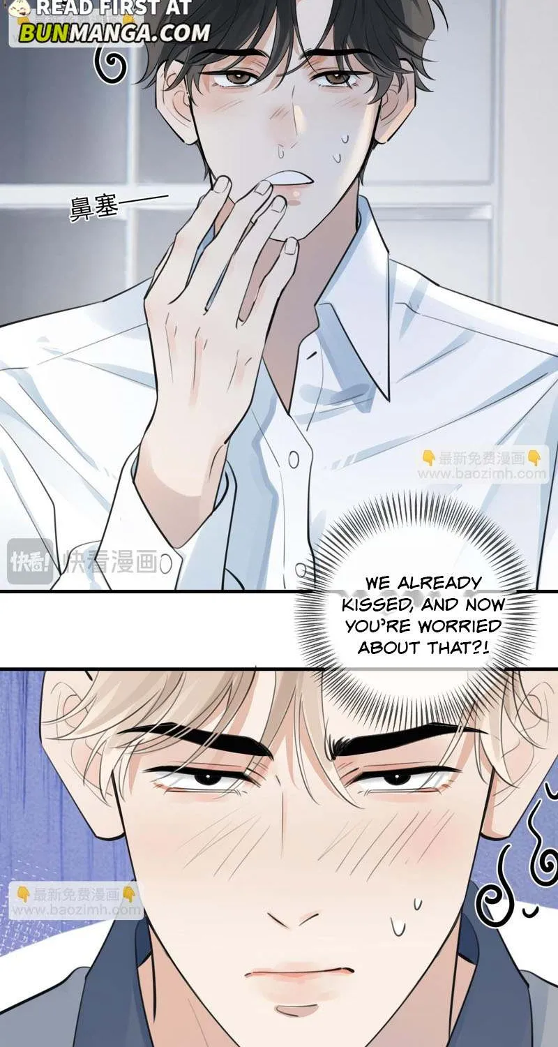 Read Rejoice in Your Enemies chapter 73 image 24 on Lezhin