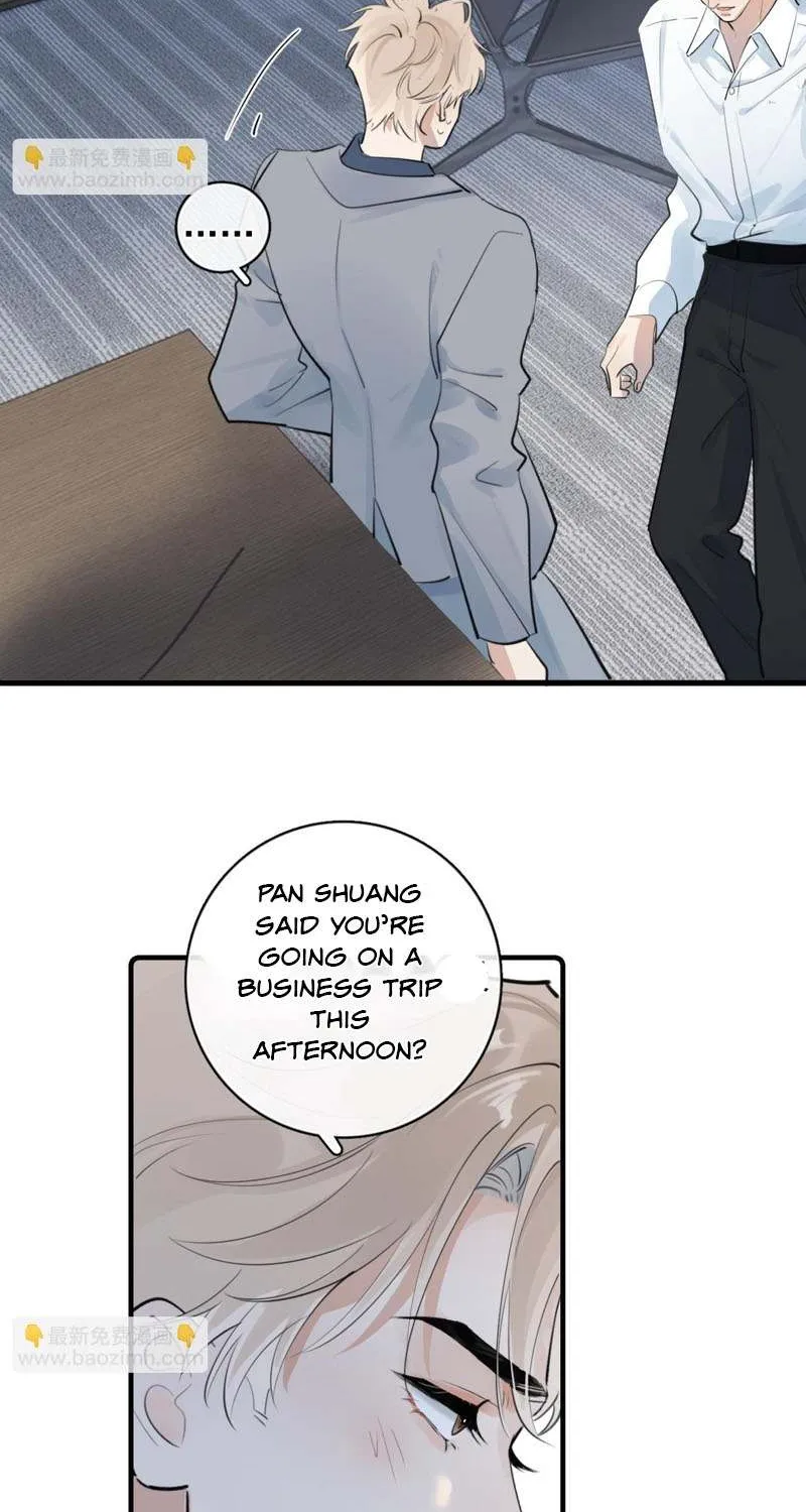 Read Rejoice in Your Enemies chapter 73 image 26 on Lezhin