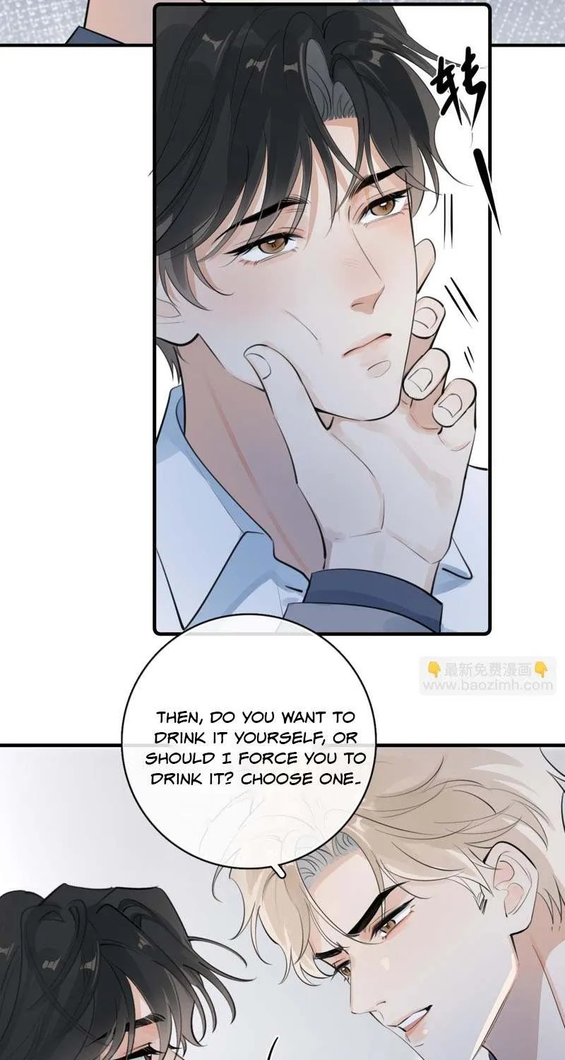 Read Rejoice in Your Enemies chapter 73 image 5 on Lezhin
