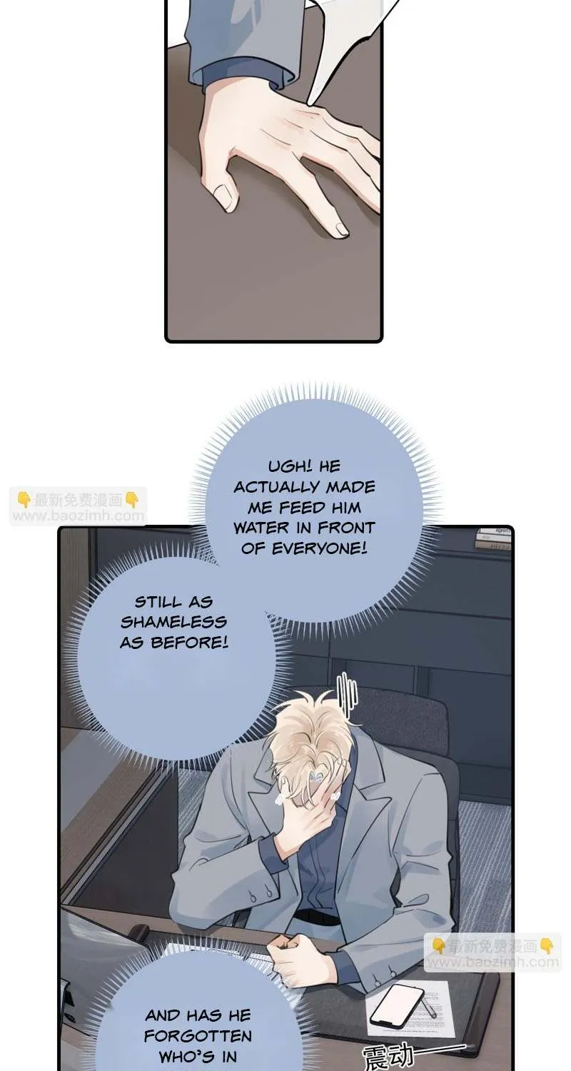 Read Rejoice in Your Enemies chapter 73 image 9 on Lezhin